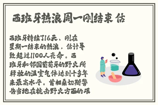 日产一线二线三线在线