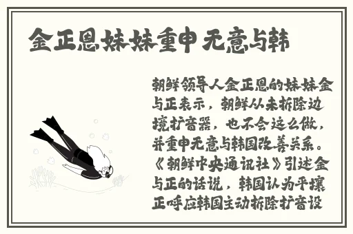 999精产国品一产区